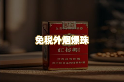 广西越南代工